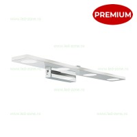 ILUMINAT INTERIOR LED, Aplica Baie LED 18W CABUS LZ96938, LED-Zone.ro
