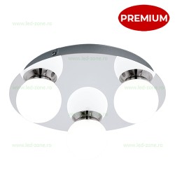 Plafoniera Baie LED 10W MOSIANO