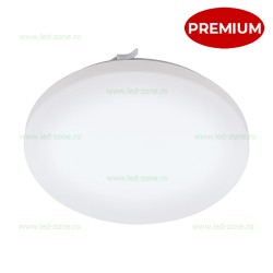 Plafoniera Baie LED 17W Rotunda IP44 FRANIA