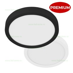 Plafoniera Baie LED 20W Rotunda FUEVA