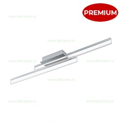 Plafoniera Baie LED 22W PALMITAL