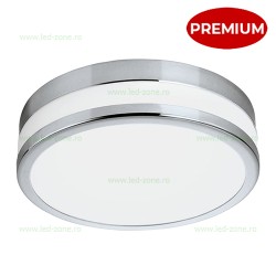 Plafoniera Baie LED 24W PALERMO
