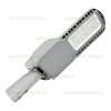 Lampa LED 100W Iluminat Stradal BERLIN Emergenta