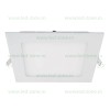 Spot LED Patrat 24W Alb Emergenta