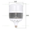 Bec LED E27 200W Iluminat Industrial Aluminiu