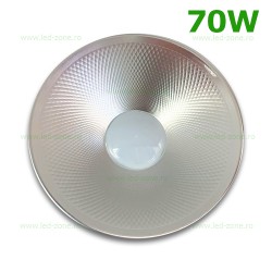 Lampa LED Iluminat Industrial 70W E27
