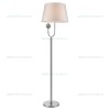 Lampadar Vintage E27 CARMEN
