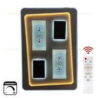 LUSTRE LED, Lustra LED 350W 4 Functii Dimabila cu Telecomanda LZ2005, LED-Zone.ro