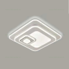 Lustra LED 73W 3 Functii Dimabila cu Telecomanda LZ24001