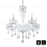 CANDELABRE, Candelabru 5 Socluri E14 Carpento LZ39113, LED-Zone.ro