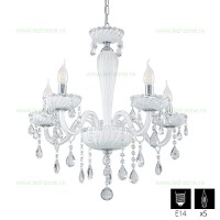 LUSTRE LED - Reduceri Candelabru 5 Socluri E14 Carpento LZ39113 Promotie