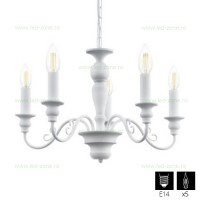 CANDELABRE, Candelabru 5 Socluri E14 Caposile LZ49851, LED-Zone.ro