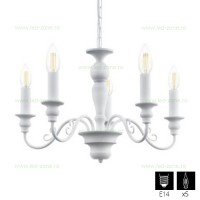 LUSTRE LED - Reduceri Candelabru 5 Socluri E14 Caposile LZ49851 Promotie