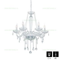 CANDELABRE, Candelabru 6 Socluri E14 Basilano LZ39099, LED-Zone.ro