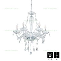 LUSTRE LED - Reduceri Candelabru 6 Socluri E14 Basilano LZ39099 Promotie