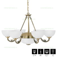 CANDELABRE, Candelabru 6xE14 2xE27 Savoy LZ82749, LED-Zone.ro