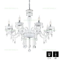 CANDELABRE, Candelabru 8 Socluri E14 Carpento LZ39114, LED-Zone.ro