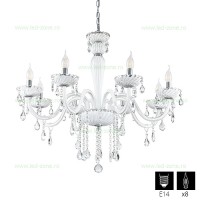 CANDELABRE - Reduceri Candelabru 8 Socluri E14 Carpento LZ39114 Promotie