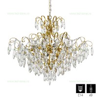 CANDELABRE - Reduceri Candelabru 9 Socluri E14 Fenoullet LZ39606 Promotie