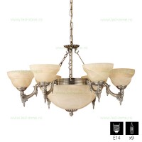 CANDELABRE, Candelabru 9 Socluri E14 Marbella LZ85858, LED-Zone.ro
