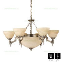 LUSTRE LED - Reduceri Candelabru 9 Socluri E14 Marbella LZ85858 Promotie