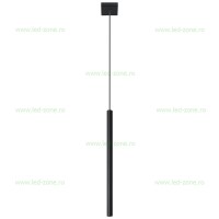 PENDULE VINTAGE, Pendul LED 5W Negru LZT25-400, LED-Zone.ro
