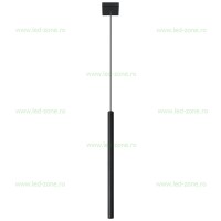 PENDULE BECURI LED - Reduceri Lustra LED 5W 1 Pendul Negru LZT25-400 Promotie