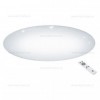 Plafoniera LED 40W Rotunda Dimabila cu Telecomanda