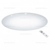 Plafoniera LED 40W Rotunda Dimabila cu Telecomanda