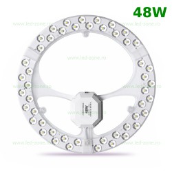 Kit LED Plafoniera 48W Rotund LZ342