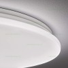 Plafoniera LED 12W Rotunda Pogliola-75501