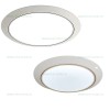 Plafoniera LED 36W Rotunda Alb Rece