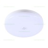Plafoniera LED Senzor Miscare 18W Rotunda LZ01