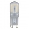 Bec LED G9 4.5W Corn 