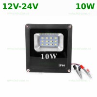 Proiector LED 10W Slim SMD 12-24V Alimentare Clesti PROIECTOARE LED SLIM, Proiector LED 10W Slim SMD 12-24V Alimentare Clesti, LED-Zone.ro