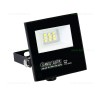 Proiector LED 10W Slim Negru ASLAN