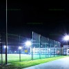 Proiector LED 400W COB Slim 8 Module