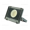Proiector LED 50W SMD Slim 1 Modul
