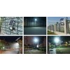 Proiector LED 50W cu Panou Solar si Telecomanda LZ78C12