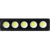Proiector LED 50W Slim Negru COB T022