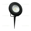 Proiector LED Gradina 15W 220V