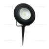 Proiector LED Gradina 15W 220V