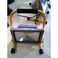 SUPORT PROIECTOR, Black Friday - Suport Metalic Compatibil Proiector LED 20W , LED-Zone.ro