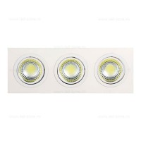 SPOTURI LED - Reduceri Spot LED 3x5W Dreptunghiular COB Mobil Alb Promotie