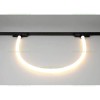 Neonflex LED 14W D22 50cm Sina Magnetica