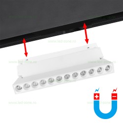Spot LED Magnetic 12W Liniar Clar Alb Reglabil