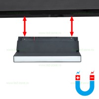 SPOTURI LED MAGAZIN, Spot LED Magnetic 12W Liniar Mat Reglabil, LED-Zone.ro