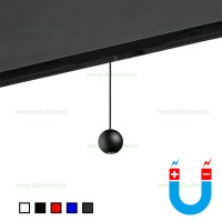 SPOTURI LED MAGNETICE - Reduceri Spot LED Magazin Magnetic 5W Pendul Promotie