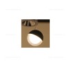 Spot LED Magnetic 7W Pendul Negru Ultra Slim 00401