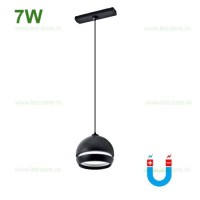 SPOTURI LED MAGAZIN, Spot LED Magnetic 7W Pendul Negru Ultra Slim P5, LED-Zone.ro